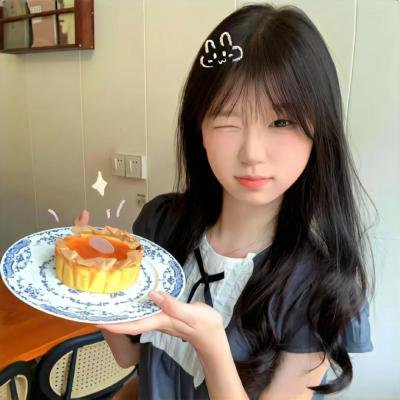 尾刺