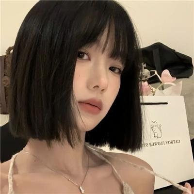 大无谓